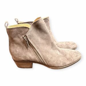 LUCKY BRAND Women’s Light Brown Suede Basel Ankle Booties Size 9.5